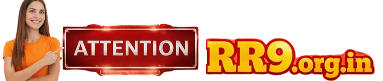 DD Game Logo