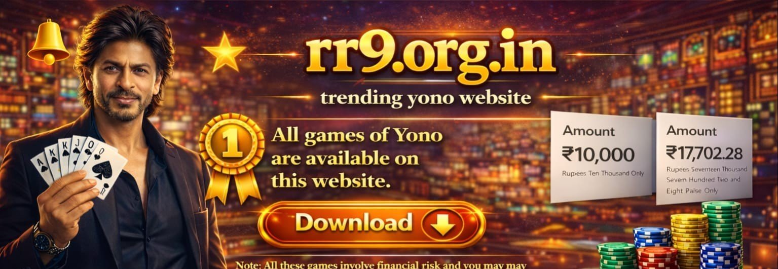 Title Banner