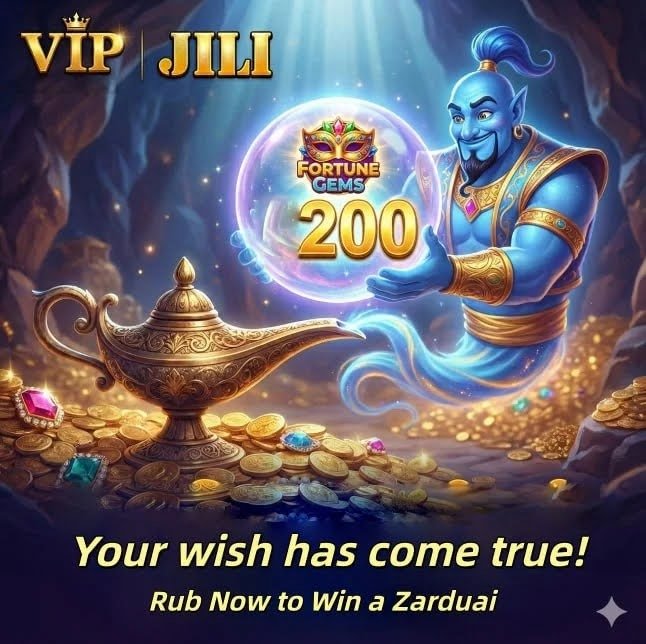Rvip App